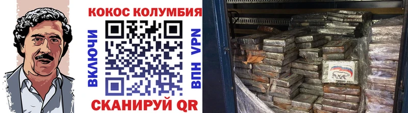 Хочу наркоту Теберда МАРИХУАНА  Гашиш 