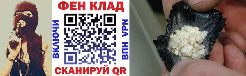 сколько стоит  Теберда  АМФЕТАМИН 97% 