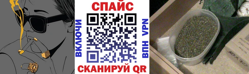 БУТИРАТ вода  Теберда 
