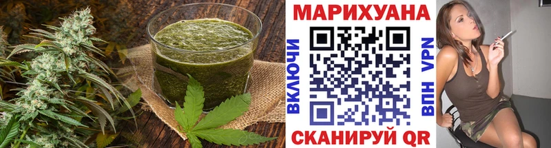 мега ТОР  Теберда  Печенье с ТГК марихуана 