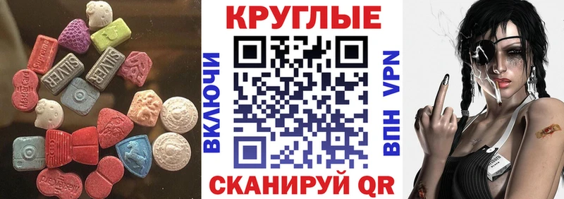 ЭКСТАЗИ бентли  Теберда 