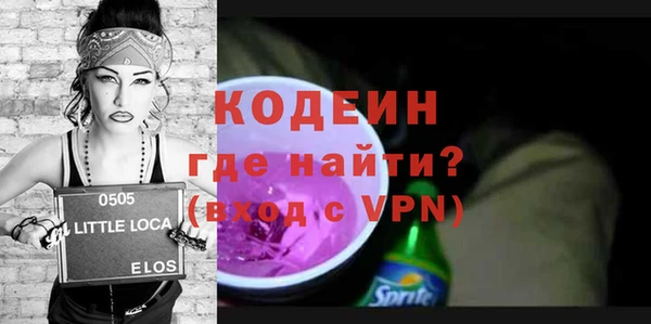 твердый Аркадак
