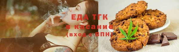 PSILOCYBIN Арсеньев