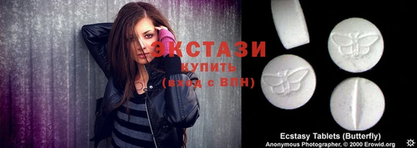 PSILOCYBIN Арсеньев