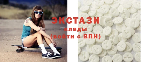 PSILOCYBIN Арсеньев