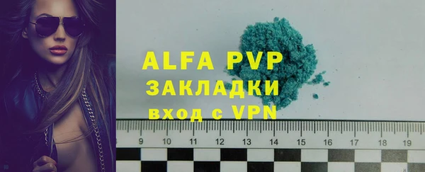 PSILOCYBIN Арсеньев