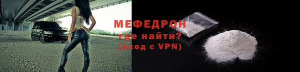 PSILOCYBIN Арсеньев