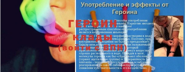 PSILOCYBIN Арсеньев