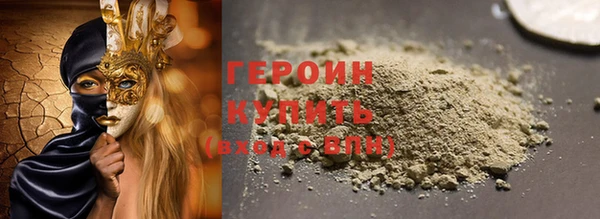ПСИЛОЦИБИНОВЫЕ ГРИБЫ Сатка