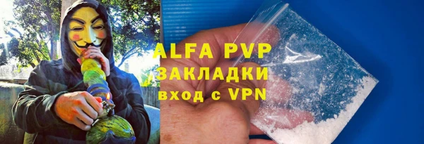 ПСИЛОЦИБИНОВЫЕ ГРИБЫ Сатка