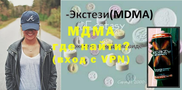 твердый Аркадак