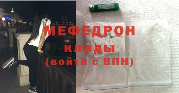 твердый Аркадак