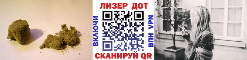 Лсд 25 экстази ecstasy  Теберда 