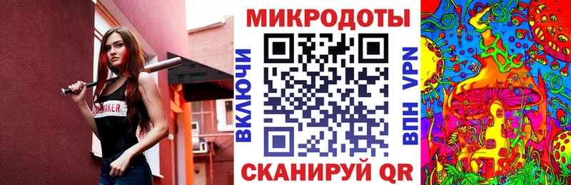Галлюциногенные грибы Psilocybine cubensis  купить  цена  Теберда 